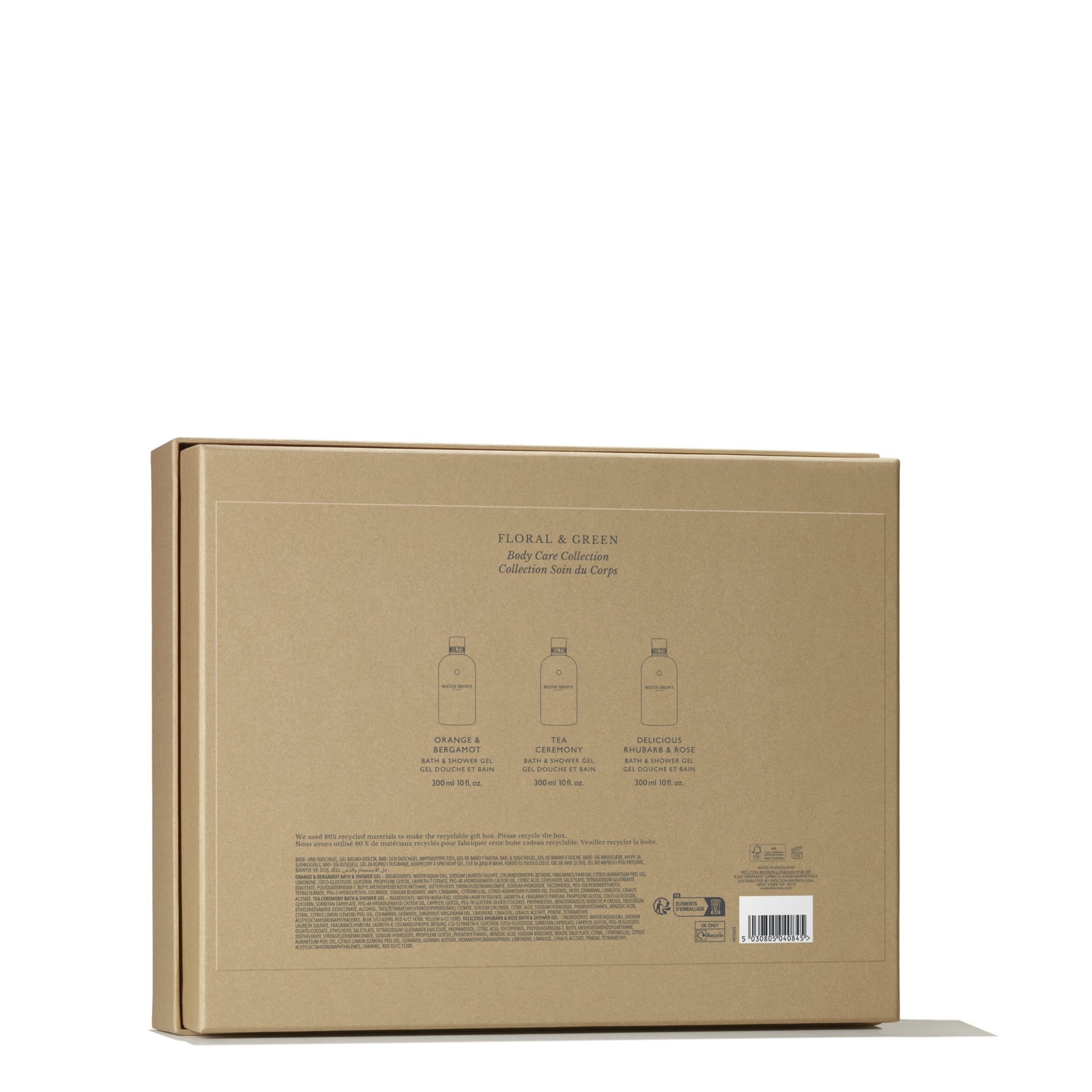 Floral & Green Body Care Collection Gift Set
