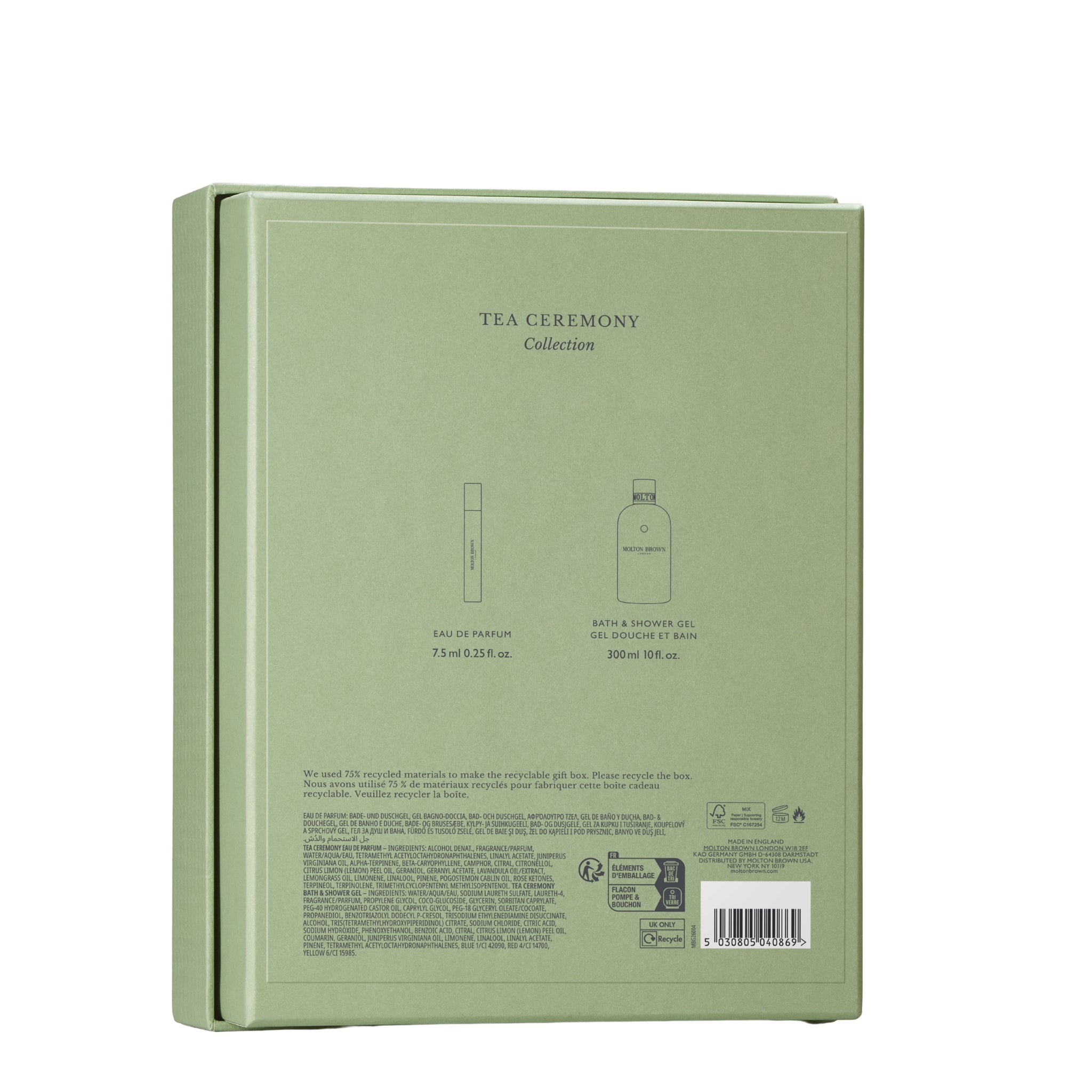 Tea Ceremony Collection Body Care Gift Set